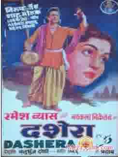 Poster of Dashera (1956)